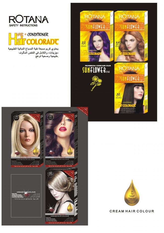 HAIR DYE CREAM